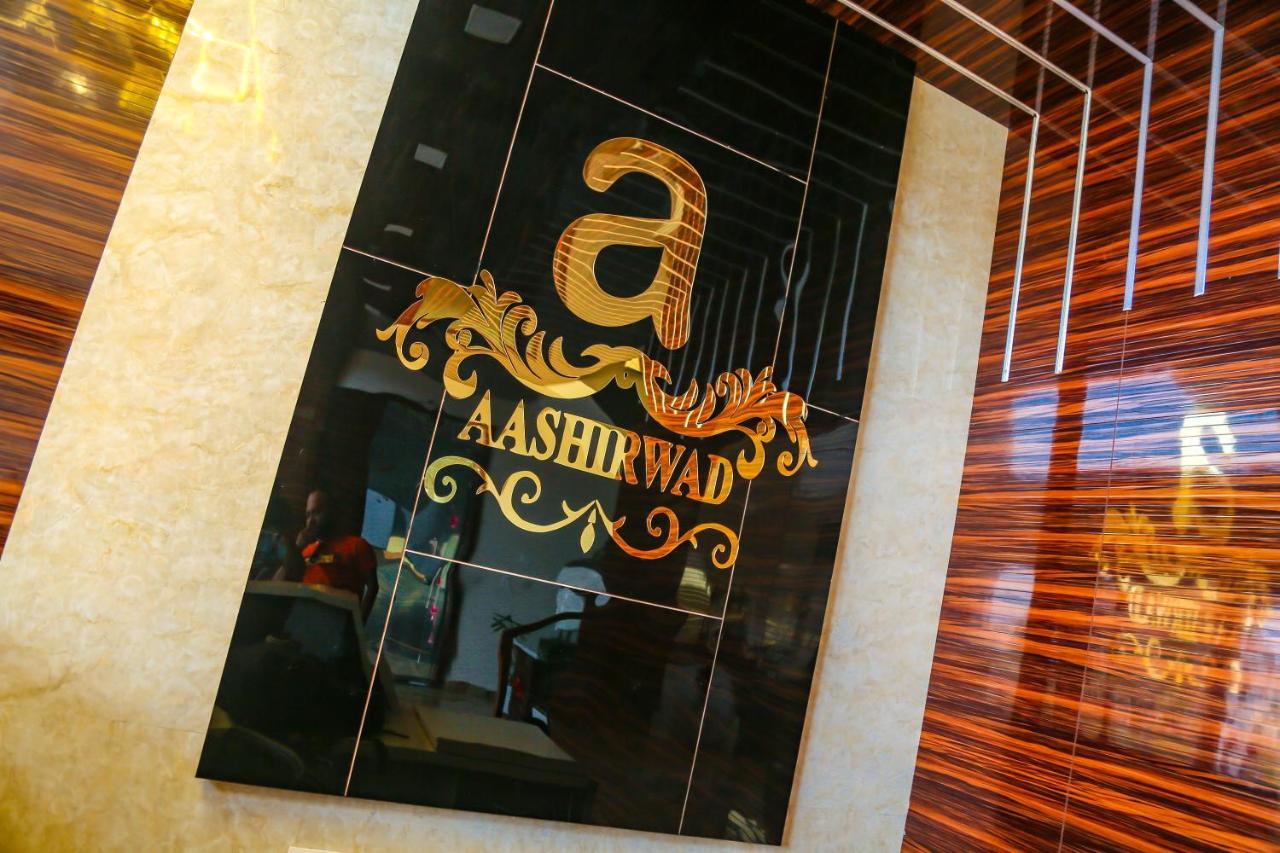 Aashirwad Hotels & Resort Shamgarh Kültér fotó